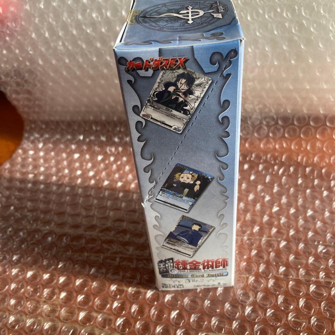 鋼の錬金術師 アルケミックカードバトル 未開封 file.2 15パック