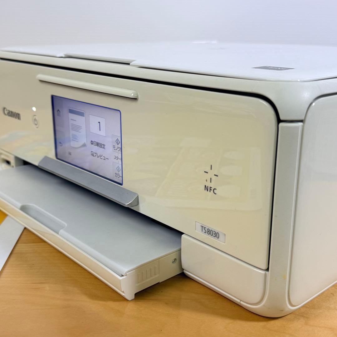 印刷枚数2900枚以下 キャノンプリンター　TS8030 ホワイト⭐︎美品⭐︎