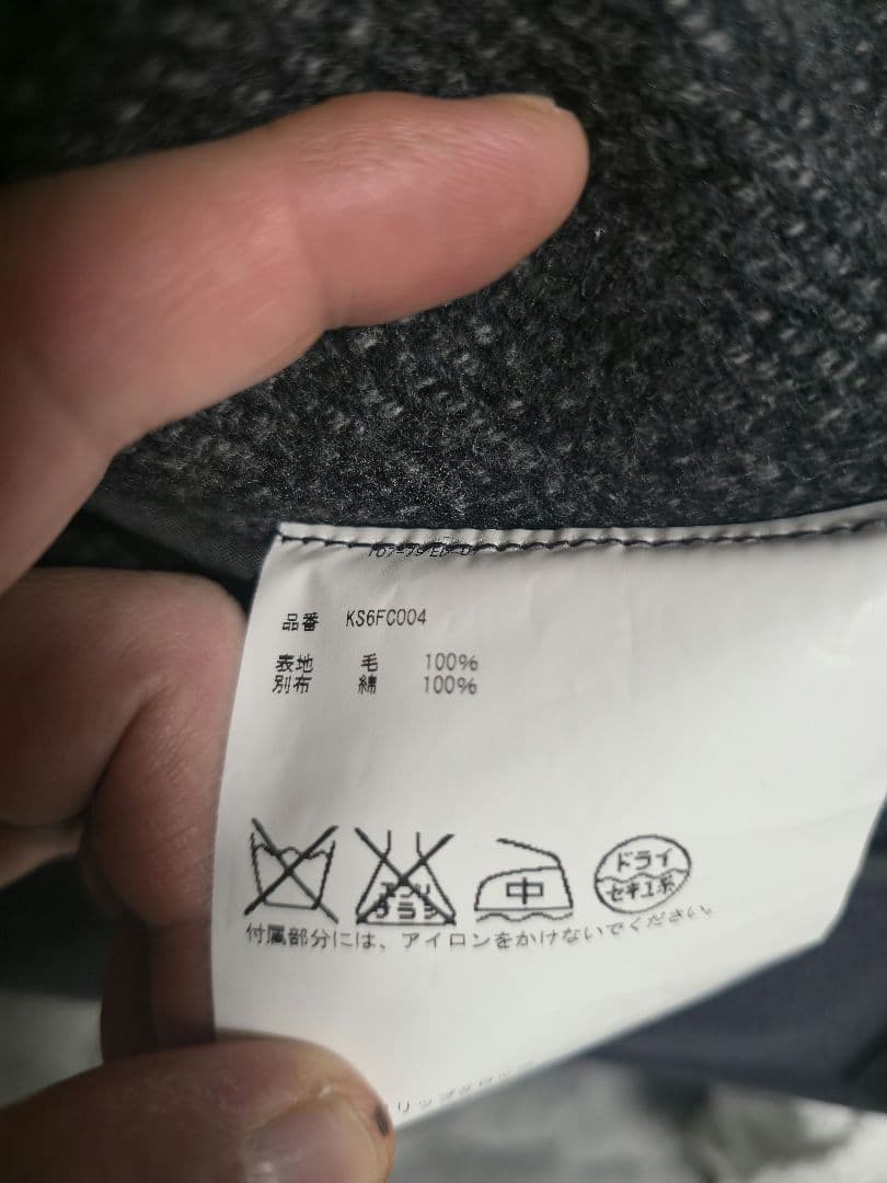 ジャケット・アウター KAPTAIN SUNSHINE Duffle Coat