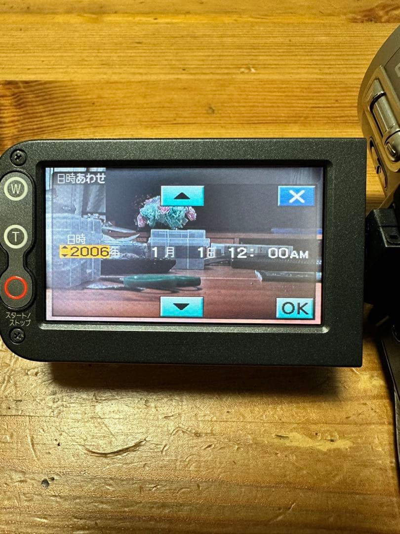 Panasonic HC-V700M ビデオカメラ　パナソニック　動作確認済