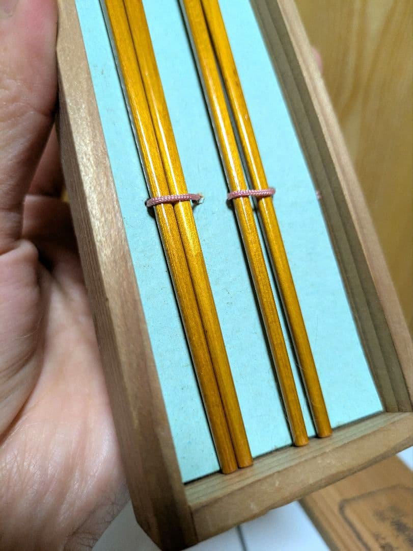 能代春慶塗　夫婦箸　春慶塗り　漆塗り　漆