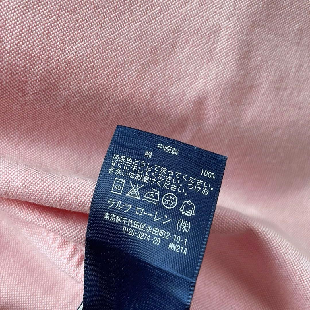 美品　ラルフローレン　M オックスフォードシャツ　　ポニー　ボタンダウン　ピンク