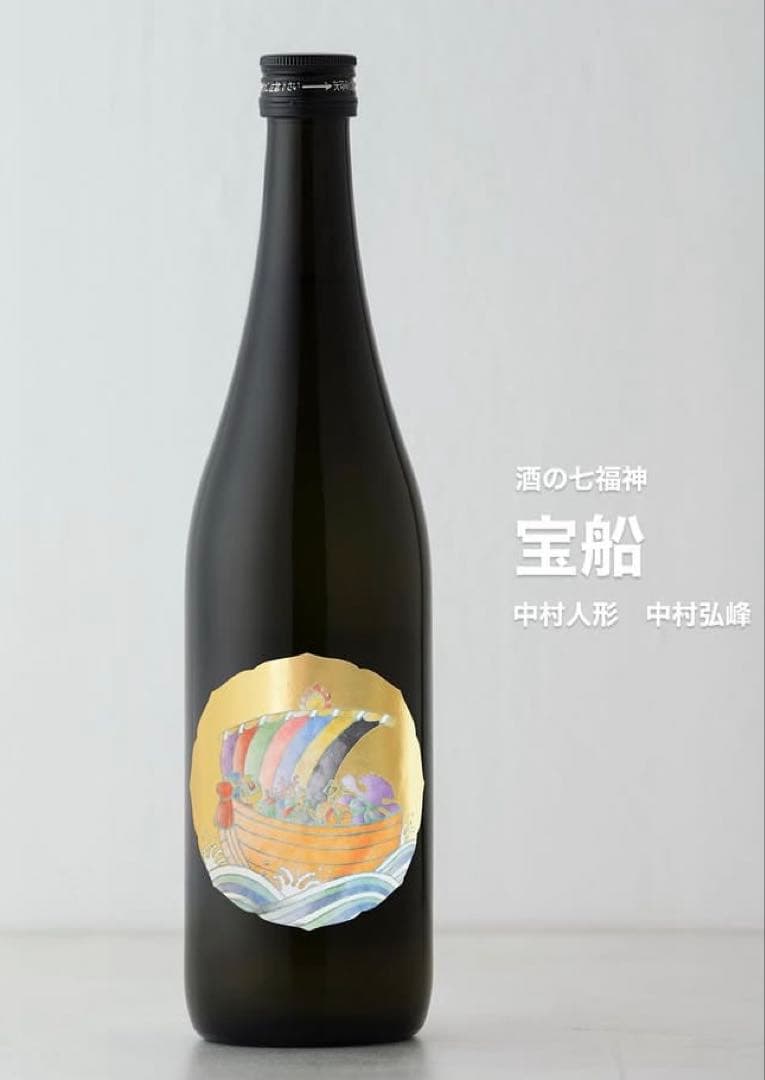 七福神　宝船720ml