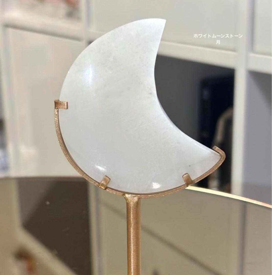 sufiakun様　4点おまとめ