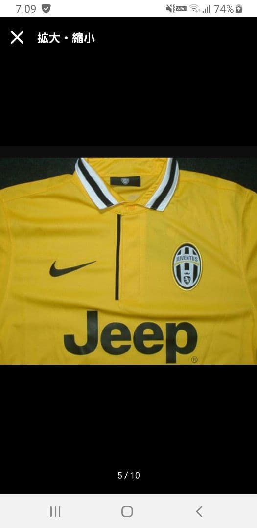 ブッフォン　ピルロ　ポグバ　テベス　ビダル　マルキージオ　キエッリーニ　サイン