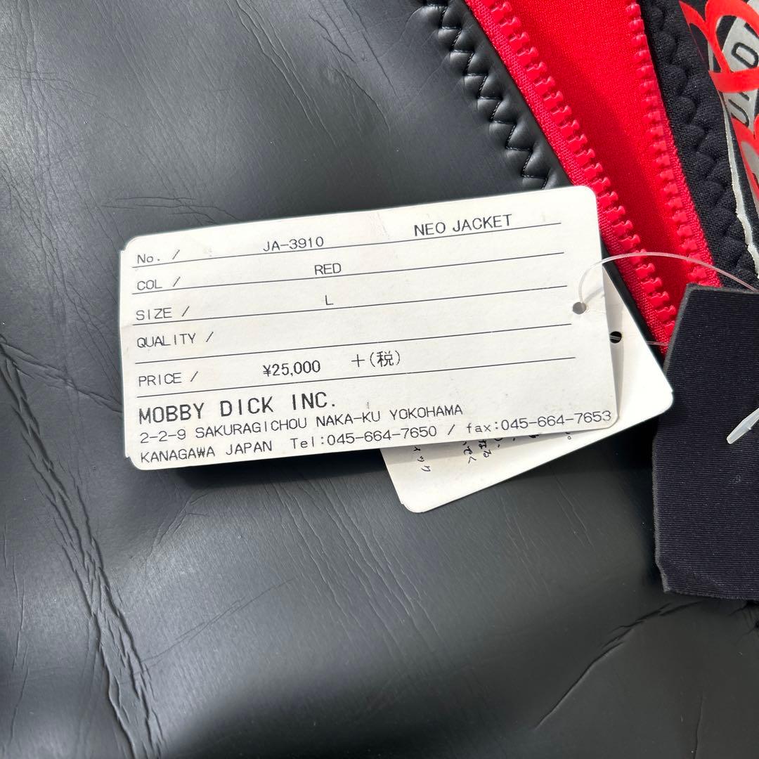 【新品未使用】ウェットスーツ　マリンウェア