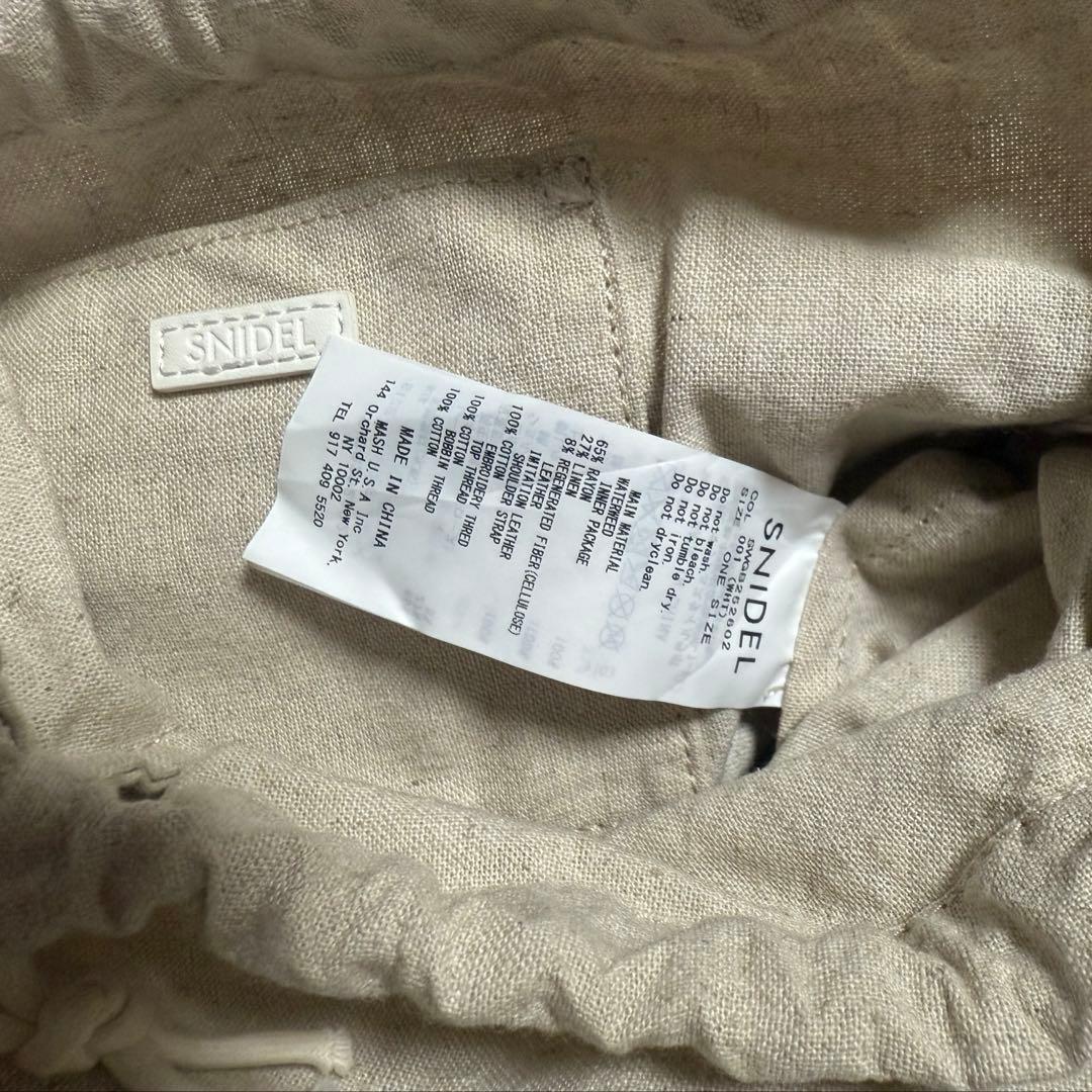 snidel コットンショルダーブレードバッグ