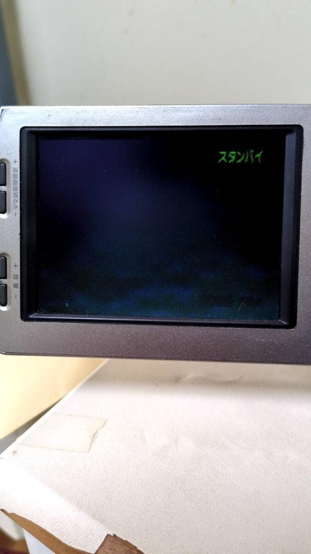 ソニー SONY DCR-TRV7 Mini DV液晶デジタルビデオカメラ