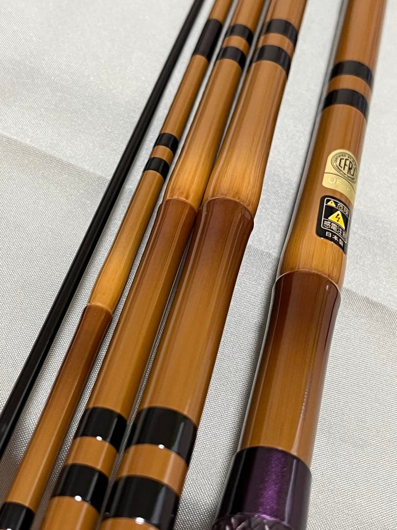 新品‼️シ獅子吼18尺　シマノ　忠相　ヘラ浮き　ダイワがまかつ　かちどきヘラブナ