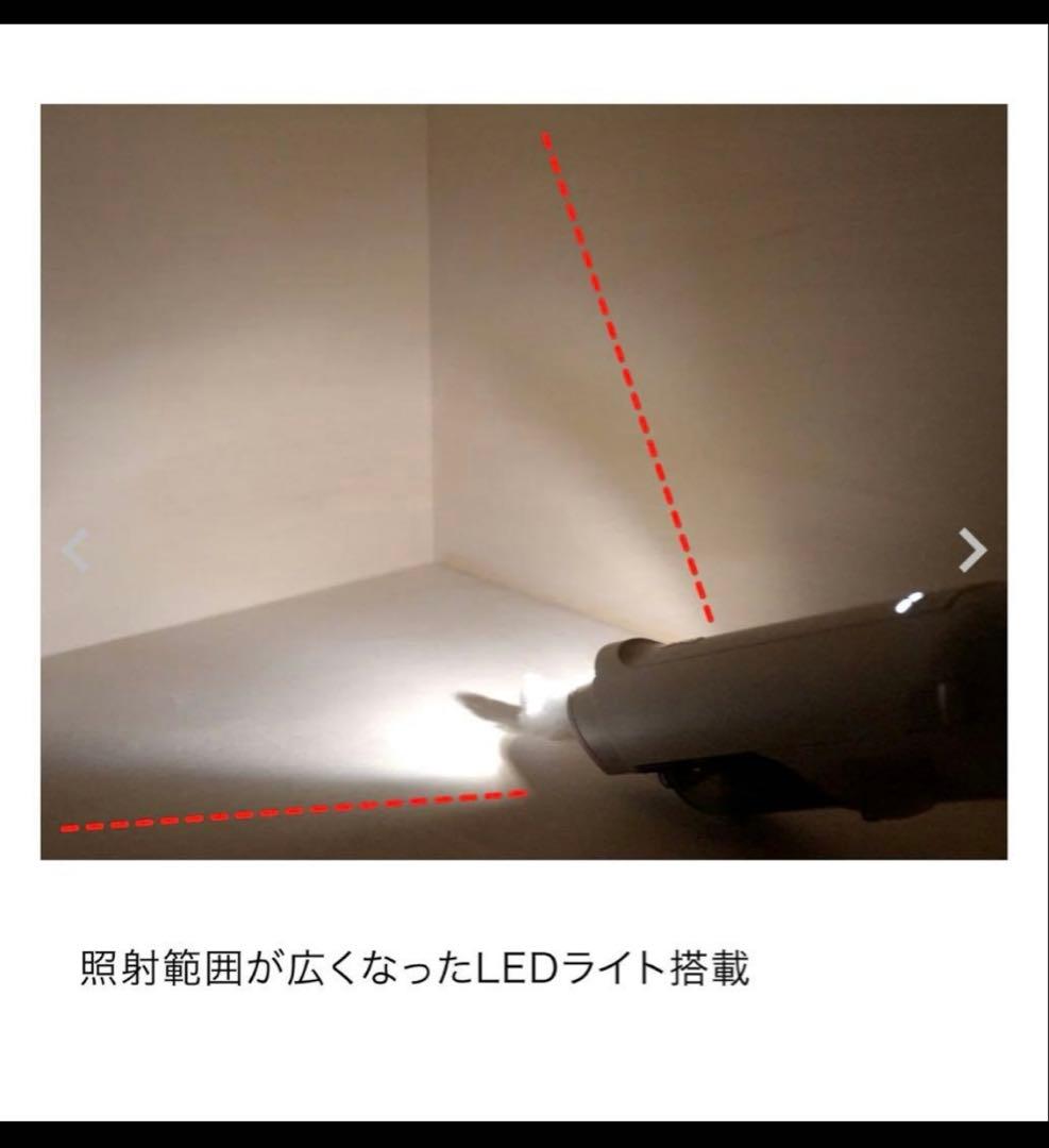 Shark EVOPOWER DX ハンディクリーナー本体