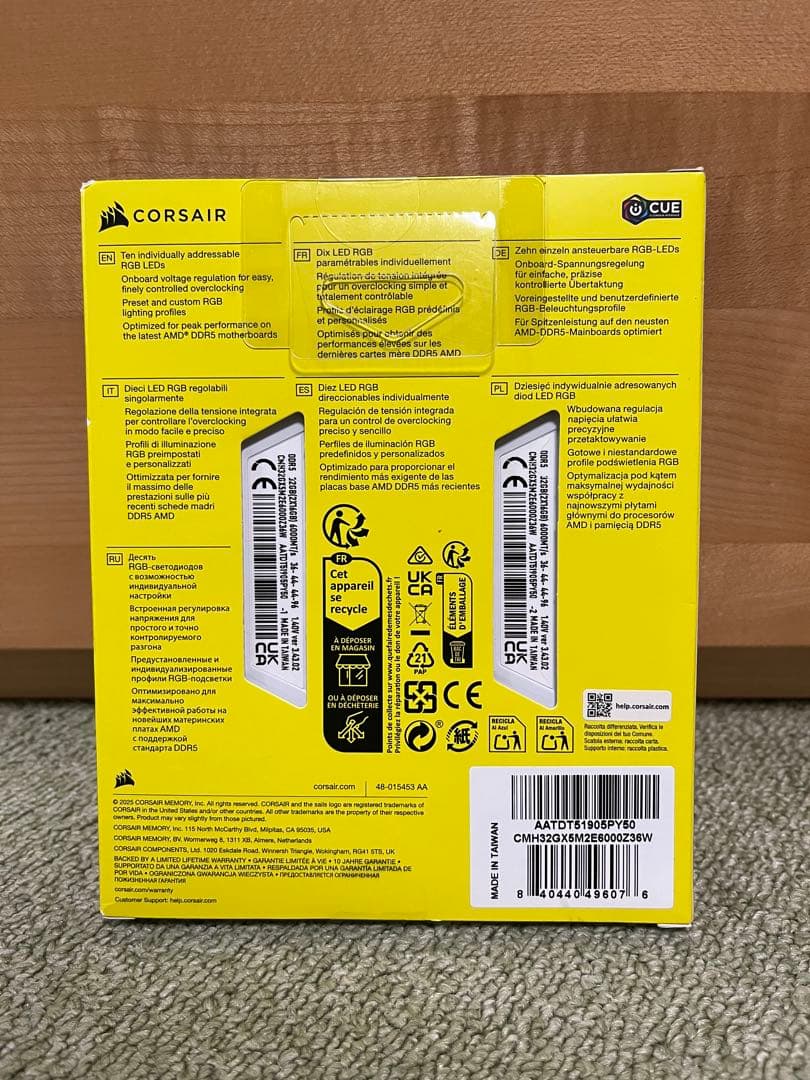 【未開封】CORSAIR DDR5 32GB 6000 amd対応　メモリー