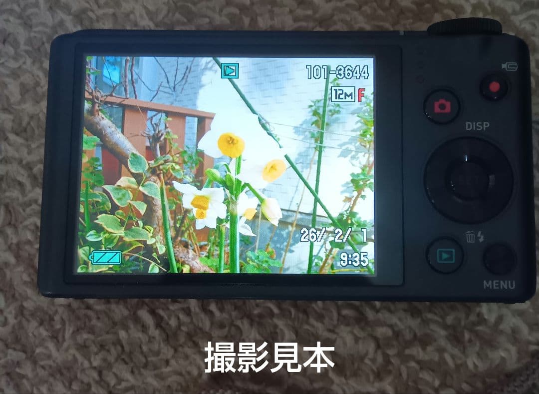 CASIO EXILIM EX-ZR100 コンパクトデジタルカメラ ブラック