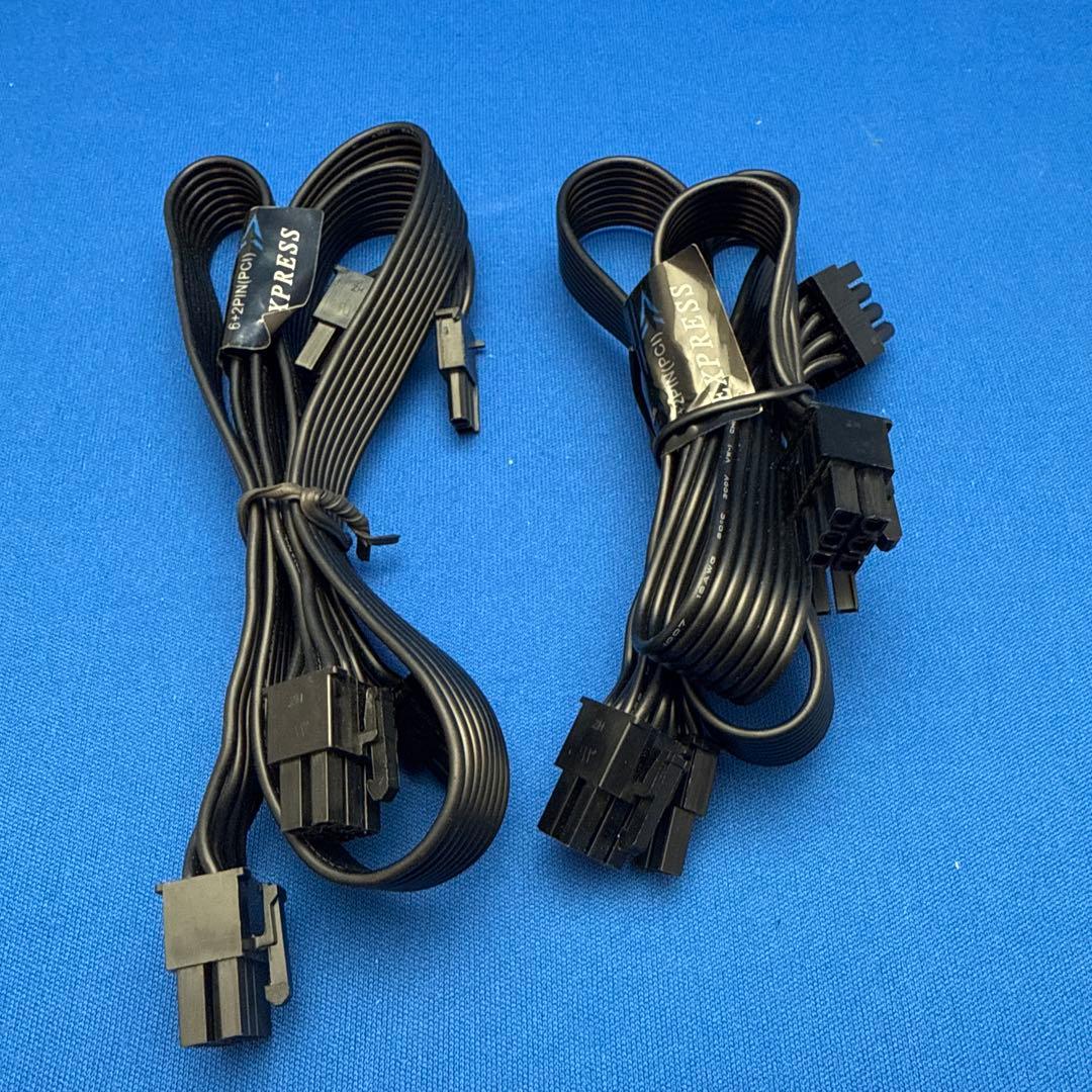 玄人志向　KRPW-GK750W/90+ 750W 電源ユニット