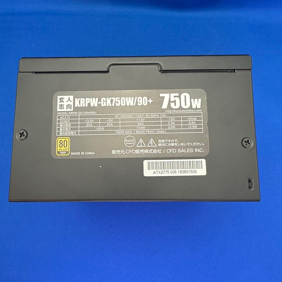 玄人志向　KRPW-GK750W/90+ 750W 電源ユニット