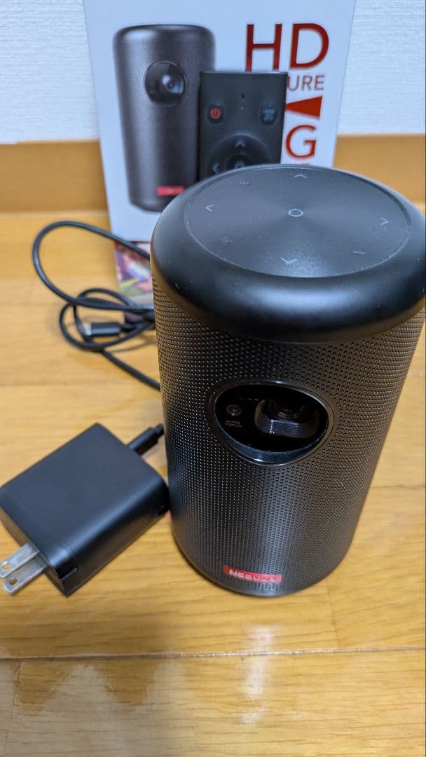 【インデックス】NEBULA Capsule II