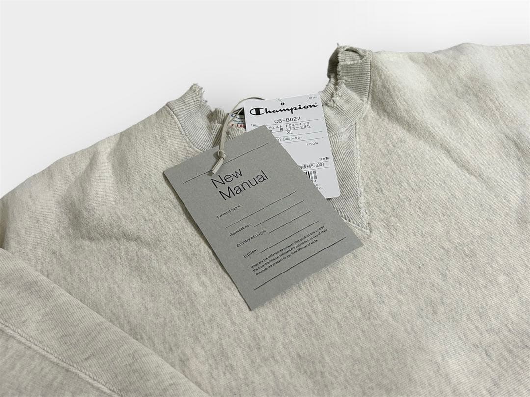 N.HOOLYWOOD × Champion x New Manual