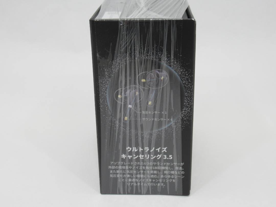 【新品】アンカー Soundcore Liberty 4 Pro イヤホンL46