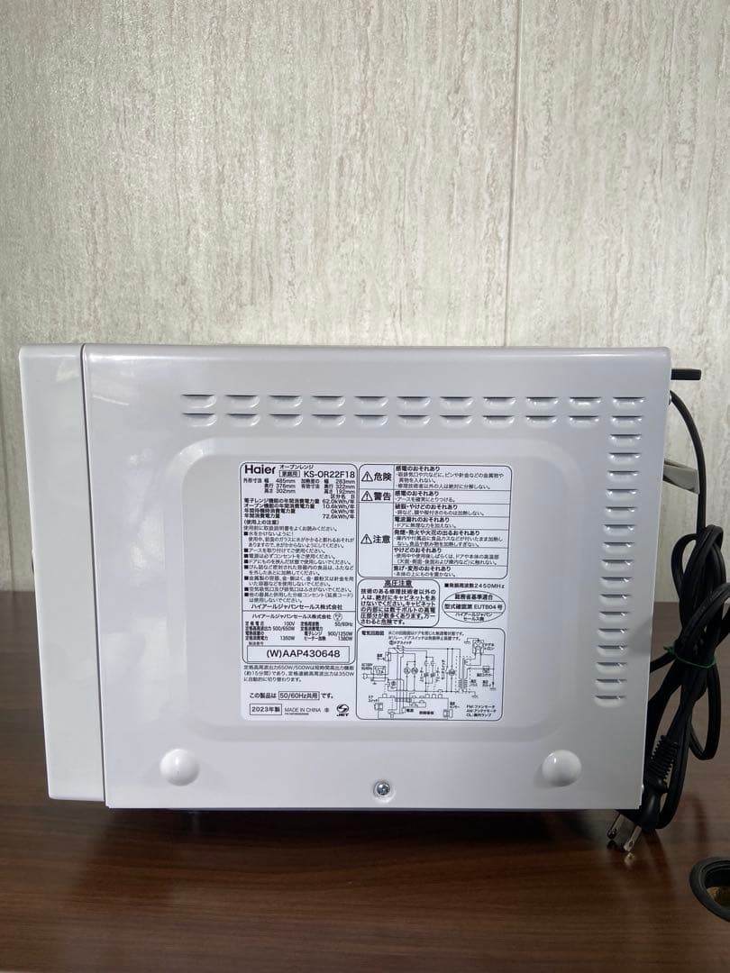高年式　即日発送　Haier レンジ オーブンレンジ KS-OR22F18