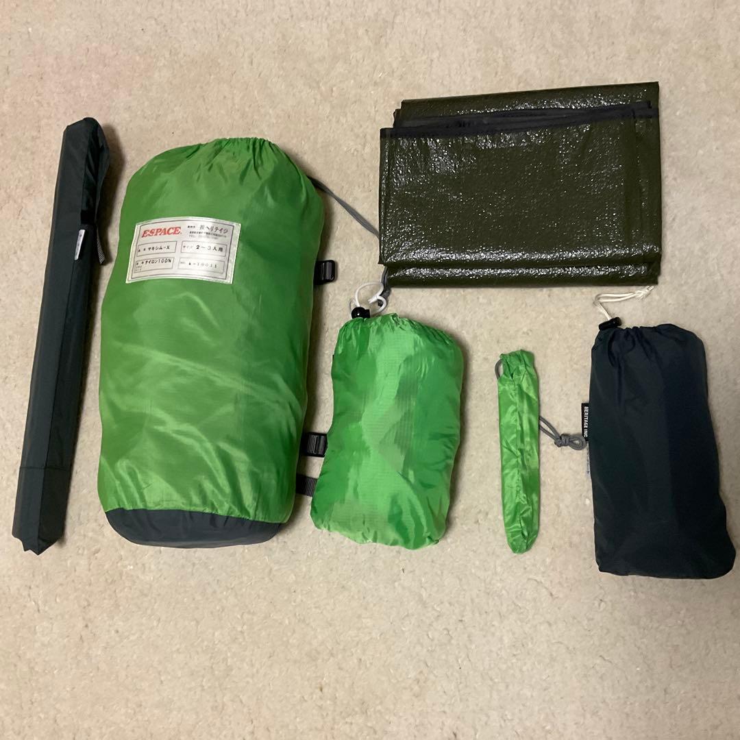 ESPACE マキシム　ドーム型テント グリーン2〜3人用　前室フライシート付き