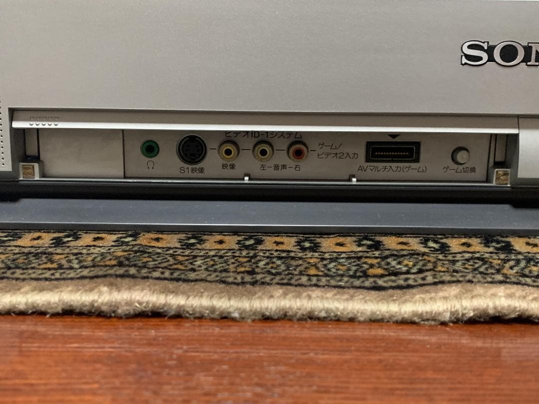 ブラウン管 カラーテレビ　SONY WEGA トリニトロン　KV-25DS1