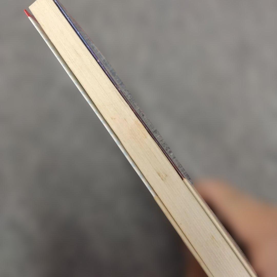 【信】神秘のクリスタルゲイジング 水晶球占いのすべて 朝倉三心 帯付き