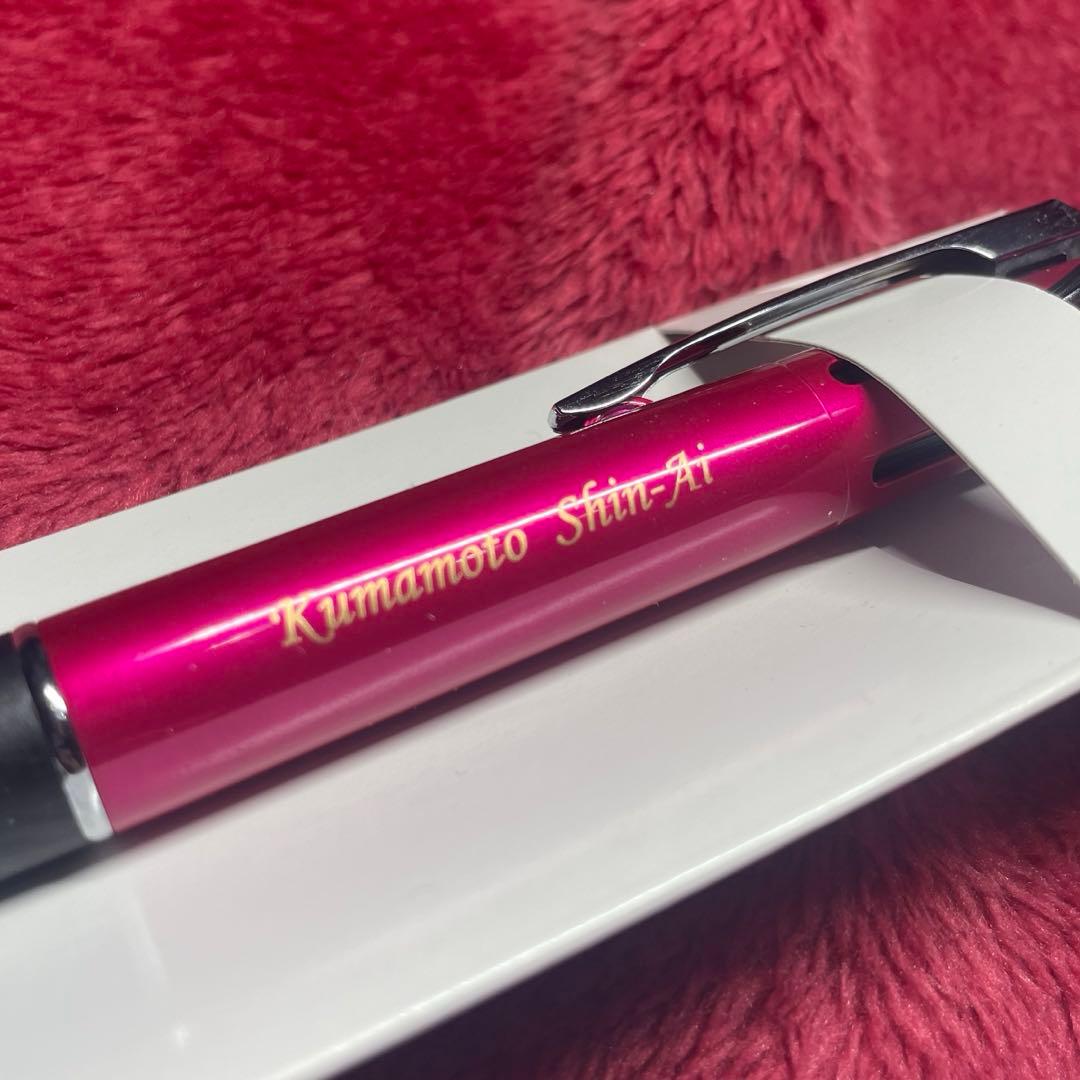 信愛 女学院 卒業記念品 ジェットストリー厶 ボールペン