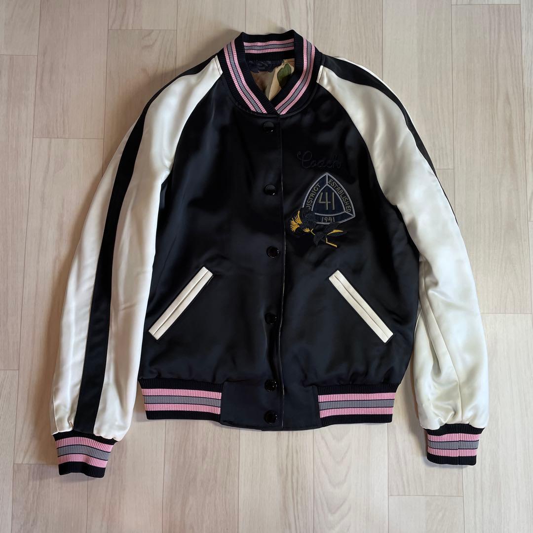 COACH リバーシブル ブルゾン スカジャン