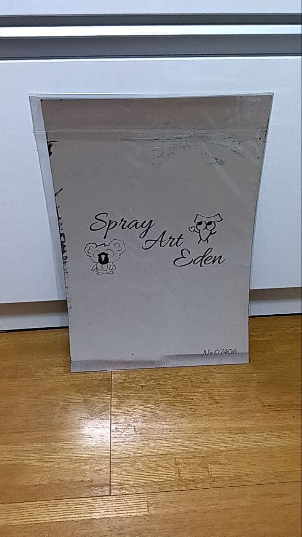 『コロボックルさんへ』スプレーアートエデンさんの作品です