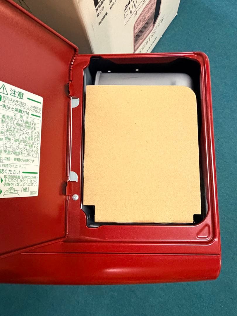 Dainichi FW-3715SDR 石油ファンヒーター オータムレッド