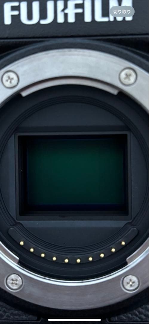 Fujifilm X-T2 / サードパーティ バッテリーセット