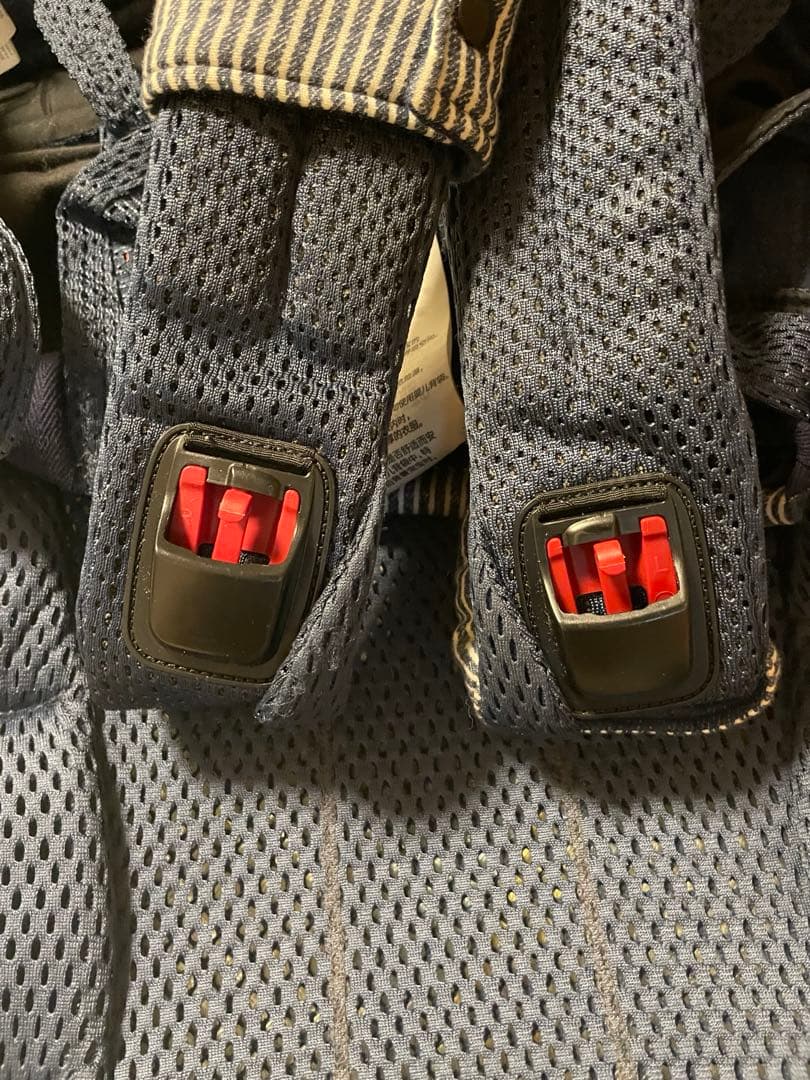 ベビービョルン　ハーモニー　ネイビー　よだれカバー付き　箱有り、説明書付き