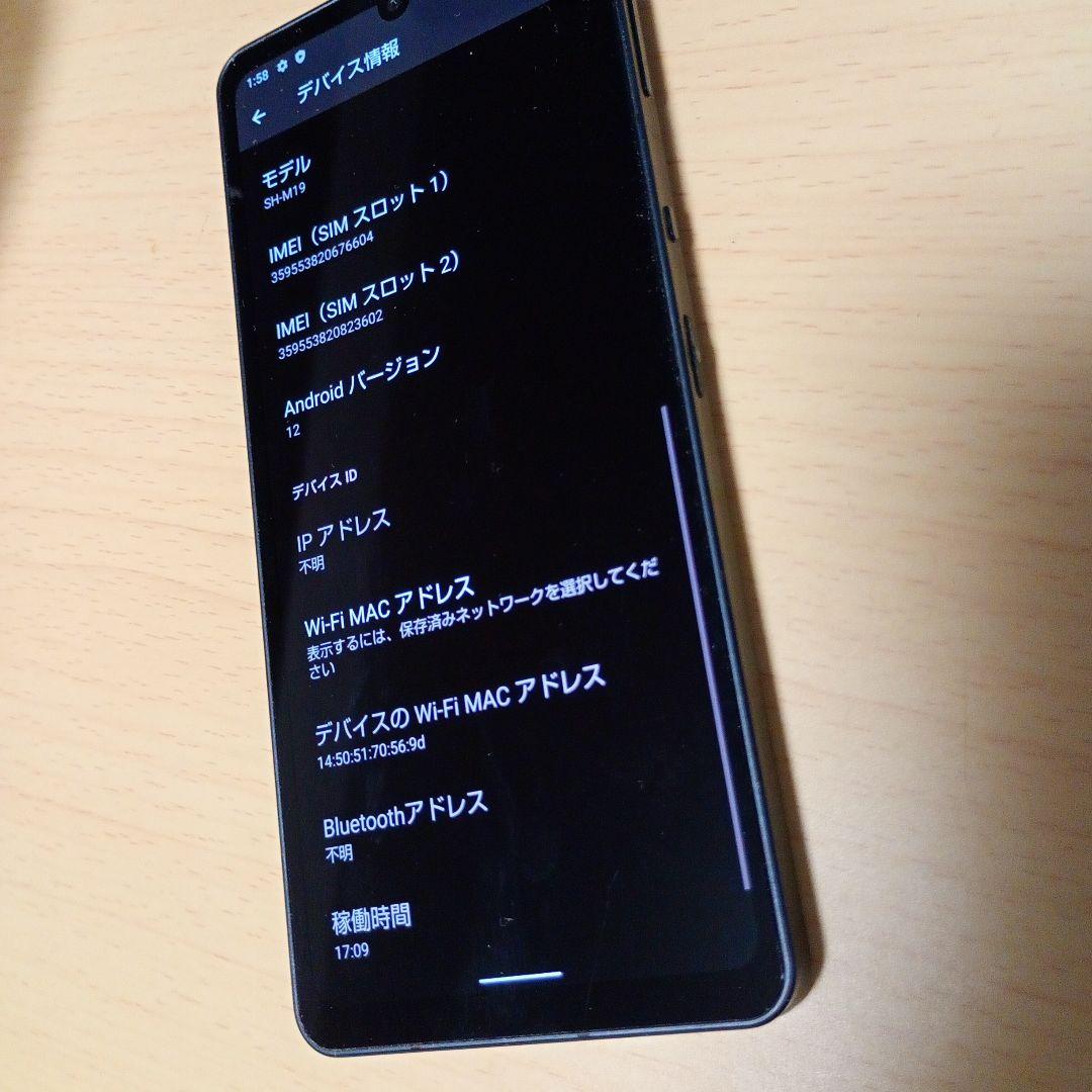 SHARP AQUOS sense6 ブラック　 128GB　本体