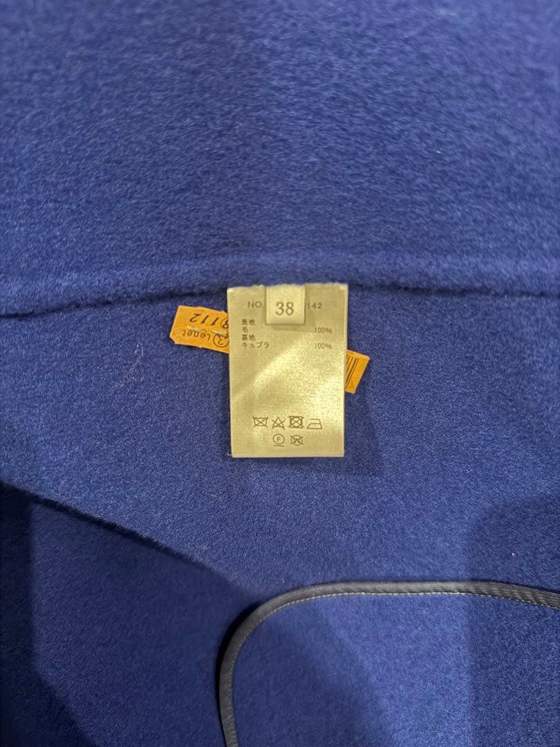 ebure ウールビーバー　ピーコート