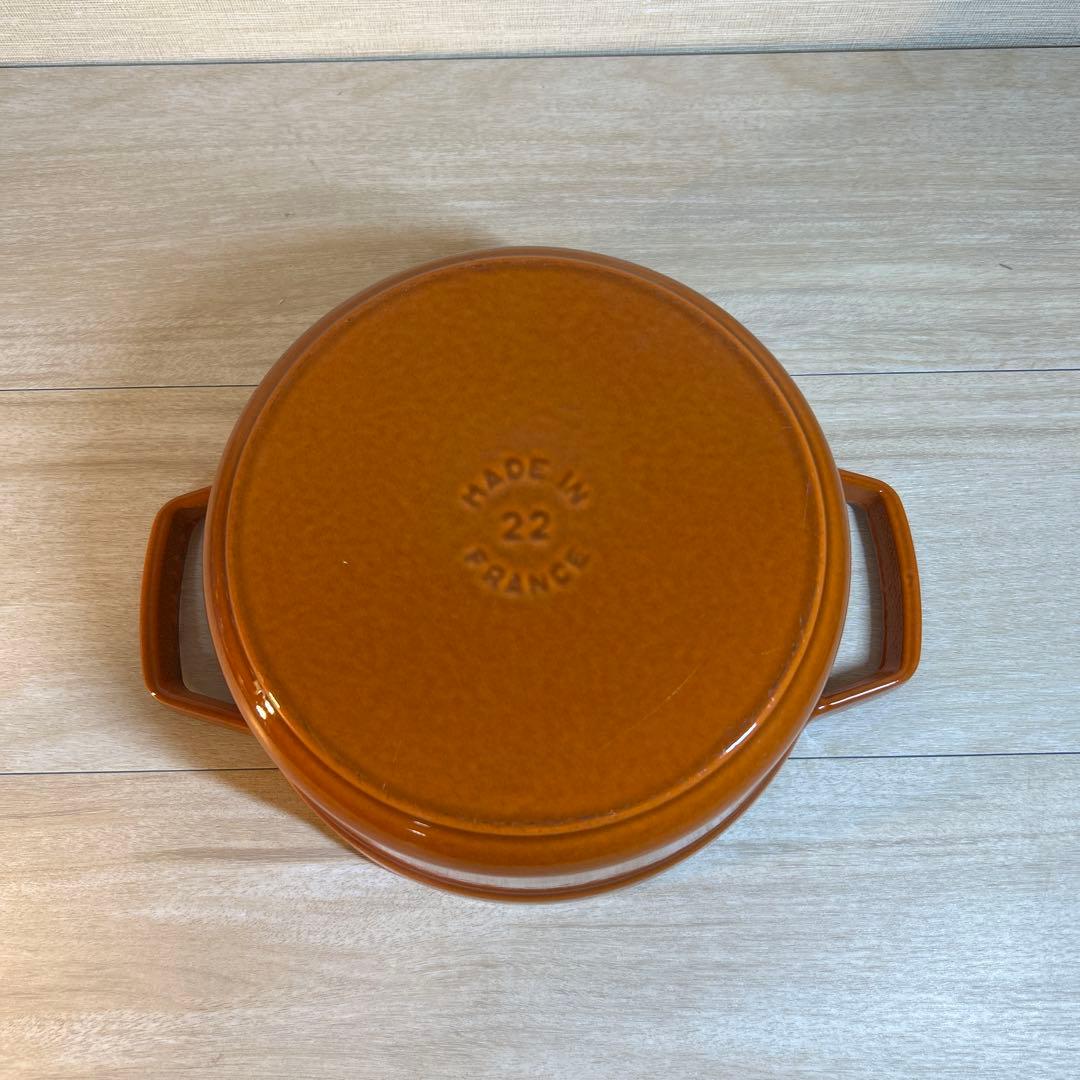 ストウブ　STAUB ココットラウンド　オレンジ　22cm 両手鍋　鍋