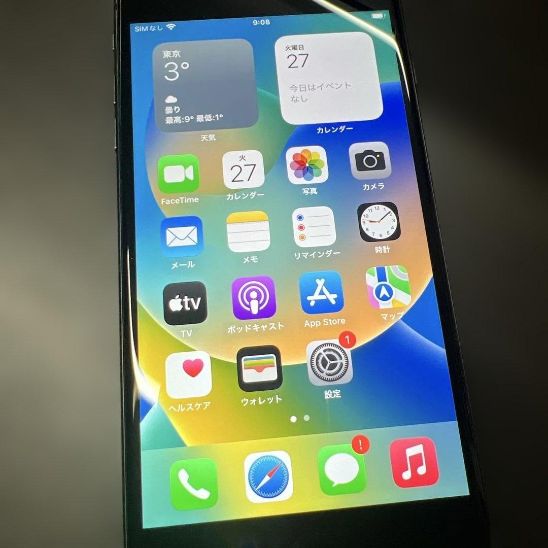 iphone8Plus 256GB バッテリー78%.