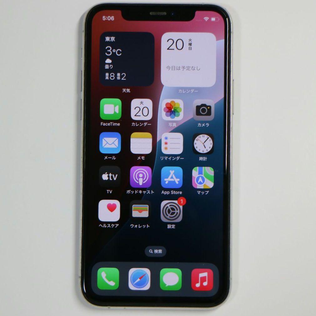 【良品】iPhone 11 Pro 64GB バッテリー74%