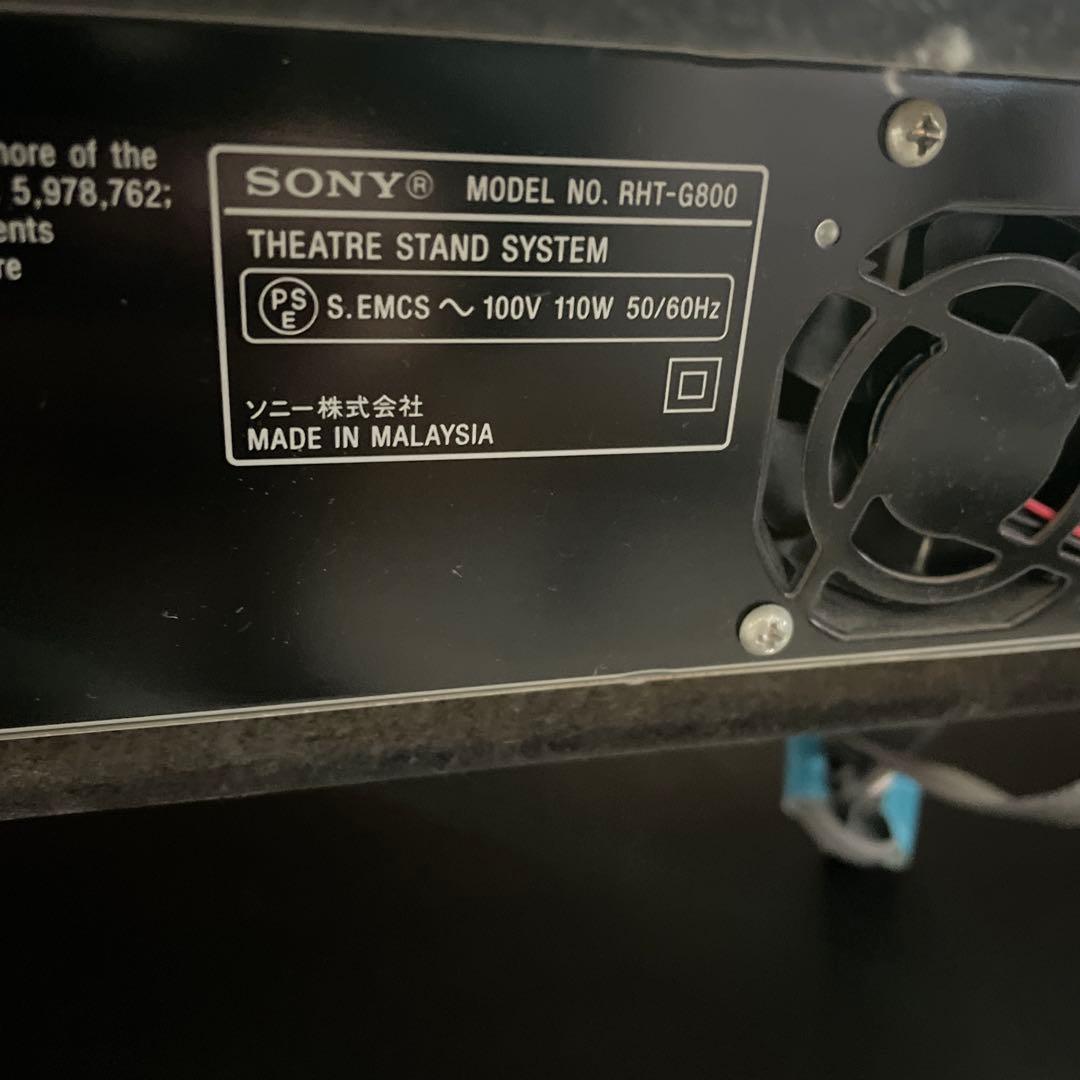 SONY RHT-G800ホームシアターシステム　リモコン付き