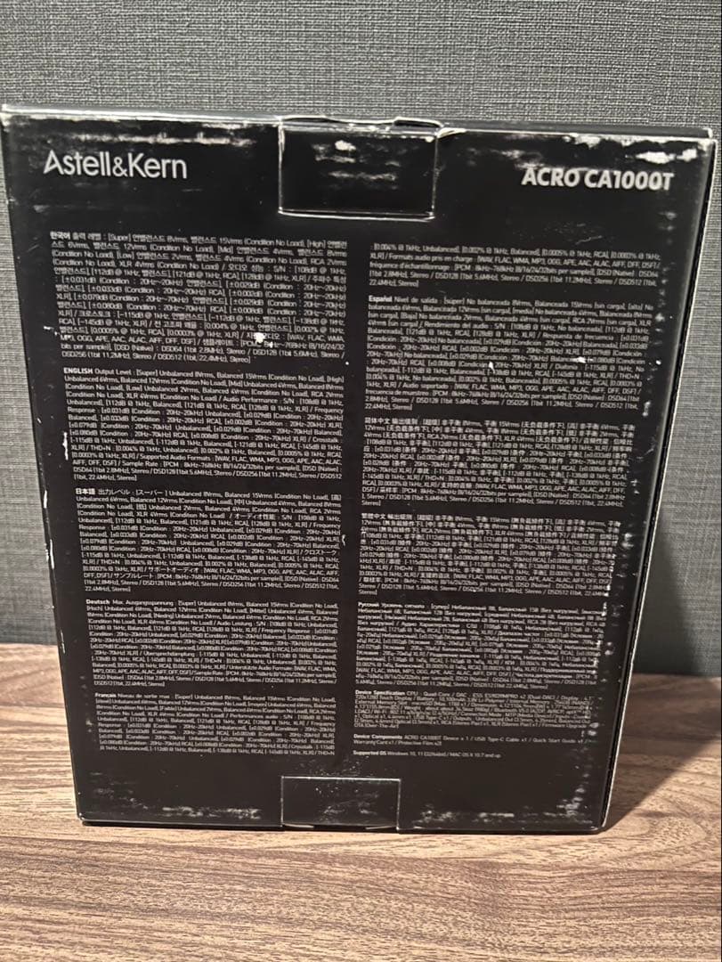 Astell&Kern アステル&ケルン　ACRO CA1000T