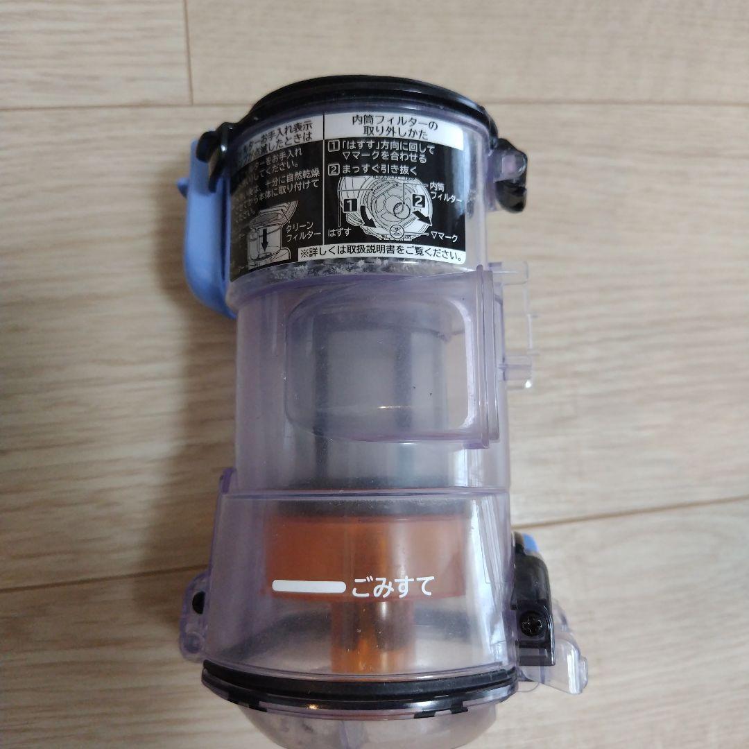 お値下げ☆ 日立 スティッククリーナー ラクかるスティック PV-BL20G