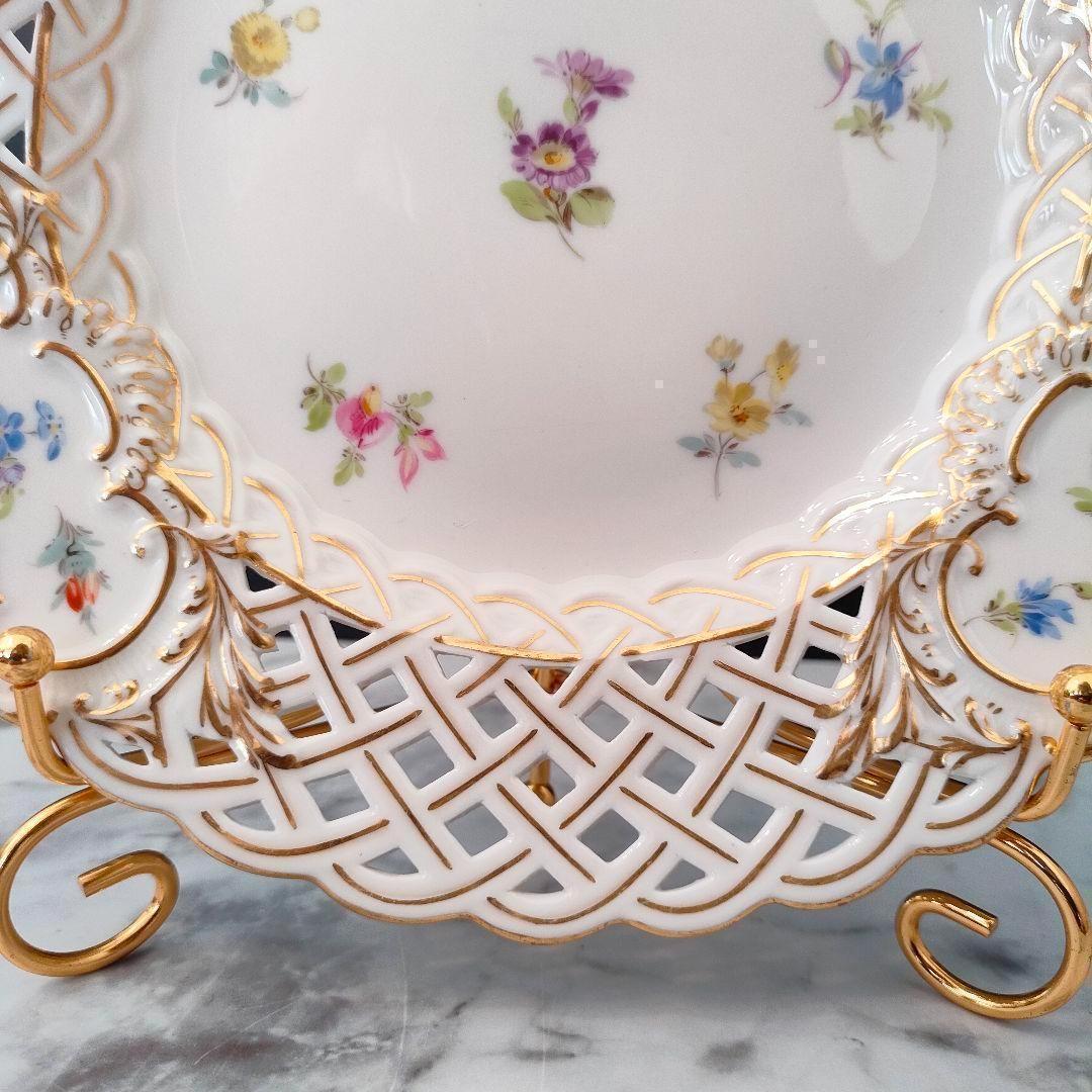 20.5㎝★マイセン 透かしプレート 美品 小花 フワラー 金彩 ピアスエッジ