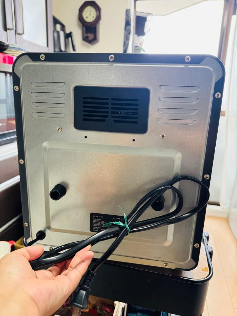 エペイオス (Epeios) AO249A エアーオーブン ノンフライオーブン