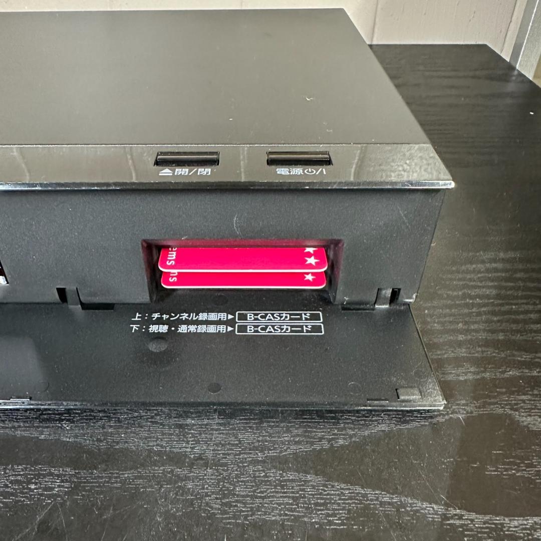 セット　Panasonic製　ブルーレイレコーダー 　 DMR-BRX4020