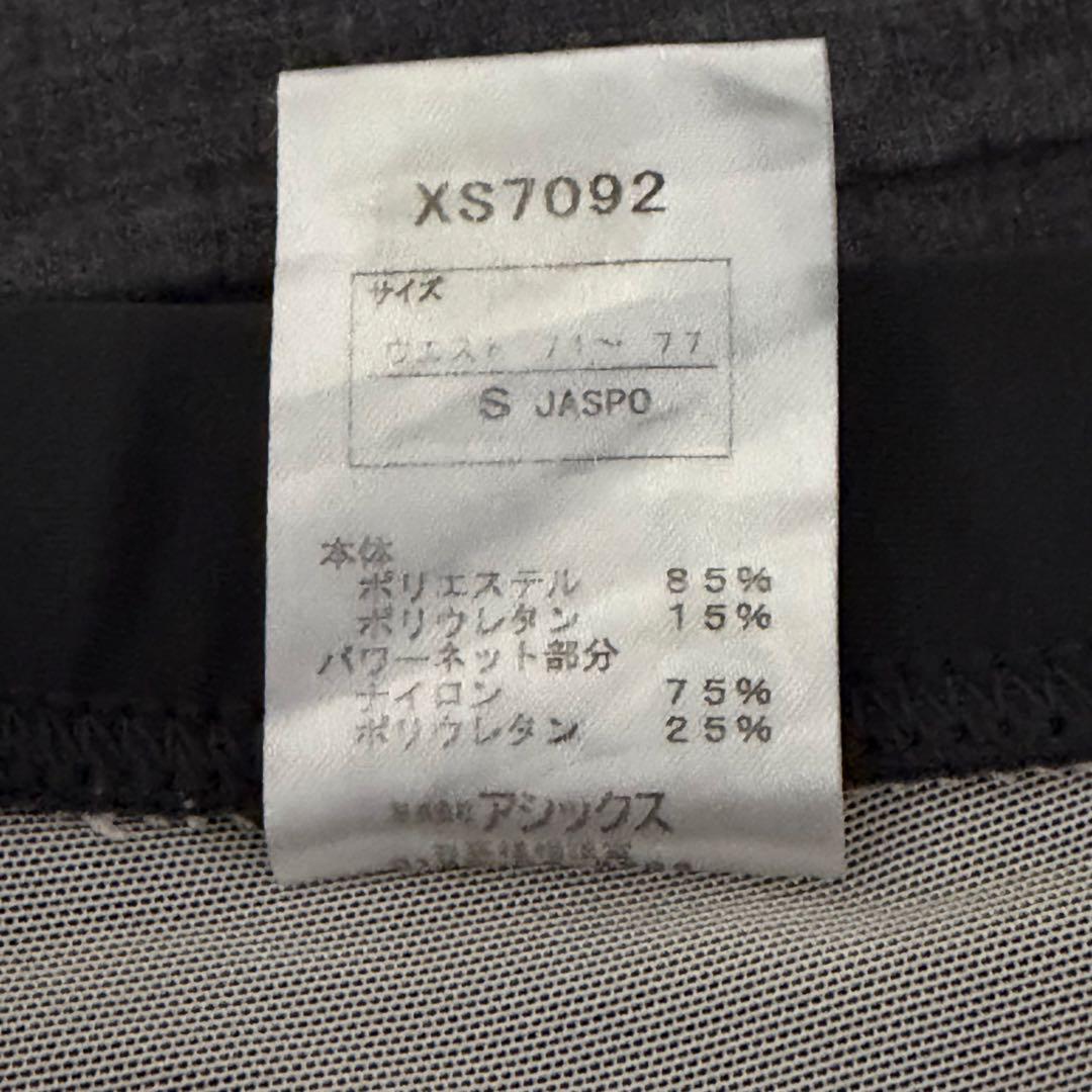 asics ショートタイツ ホワイト Sサイズ