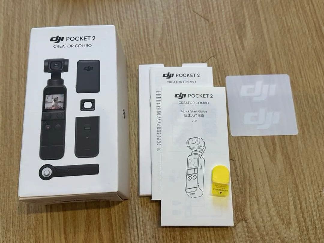 【美品、箱&おまけ付き】DJI Osmo Pocket 2 クリエイターコンボ