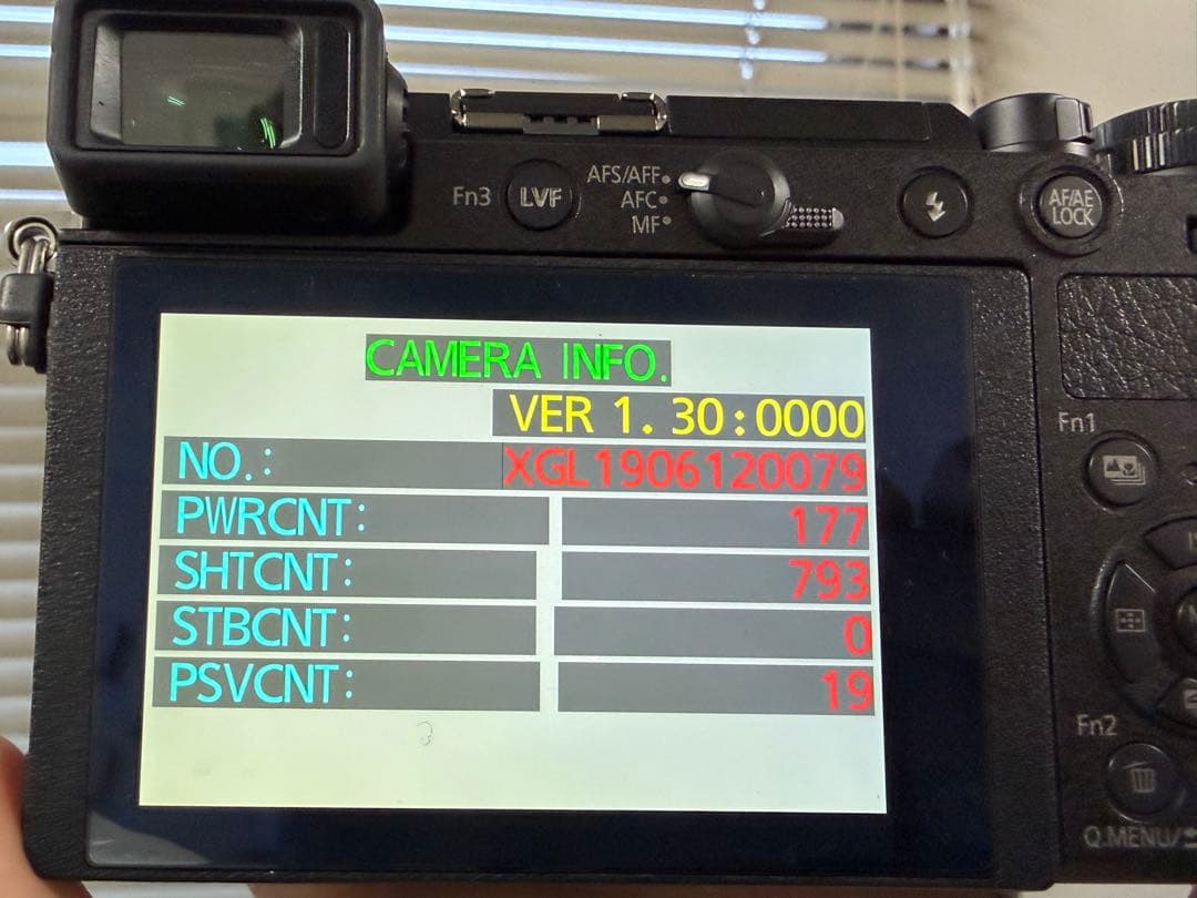 LUMIX DC-GX7MK3 標準ズームレンズキット　ミラーレスカメラ