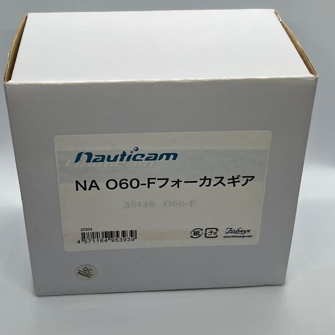 Nauticam NA-O60-F フォーカスギア