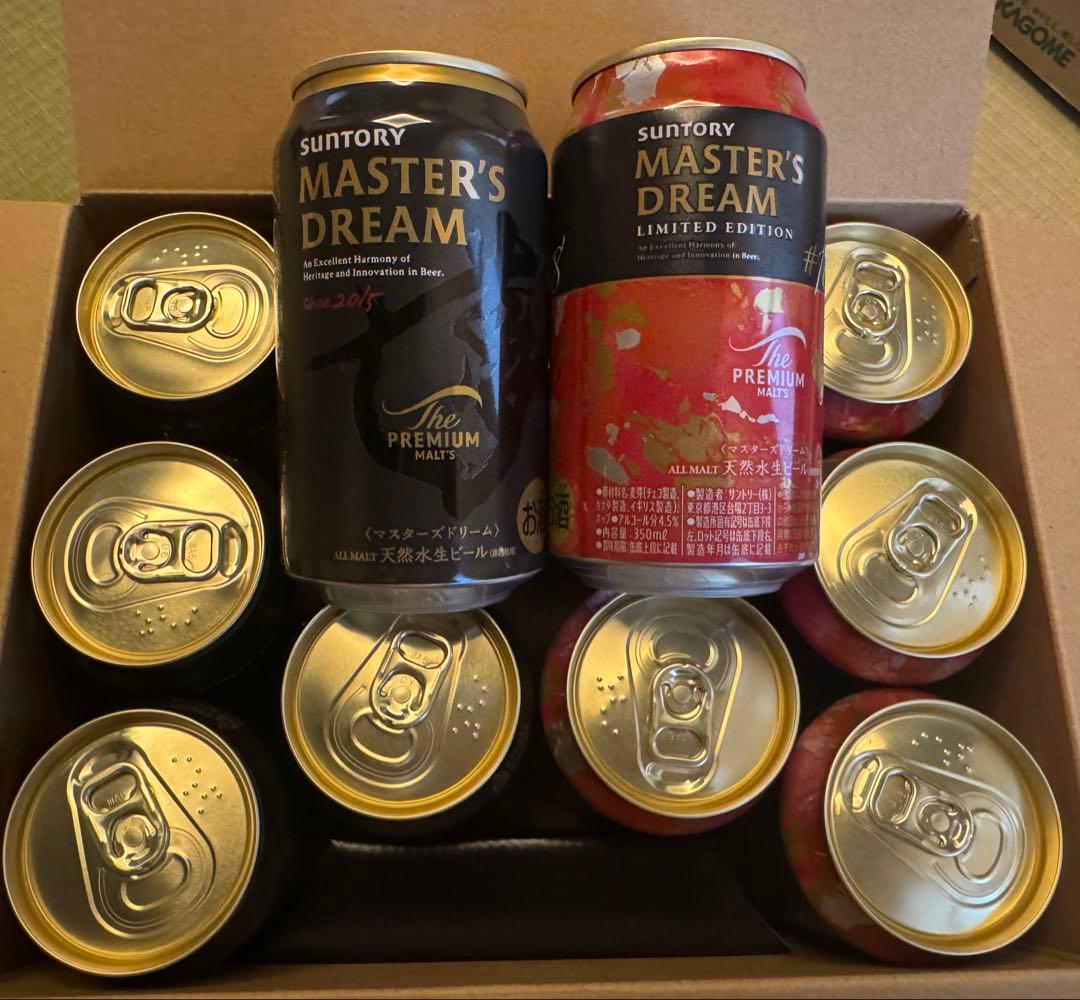 まこばにらセット