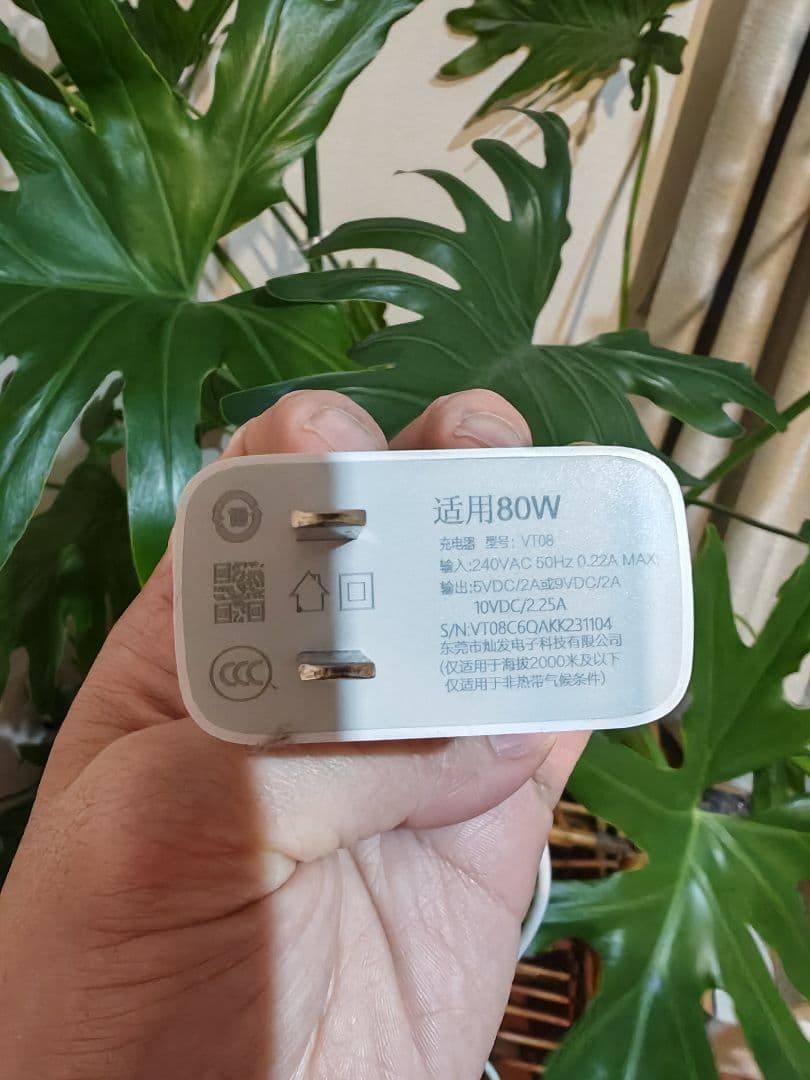 美品 HONOR Magic 5 pro