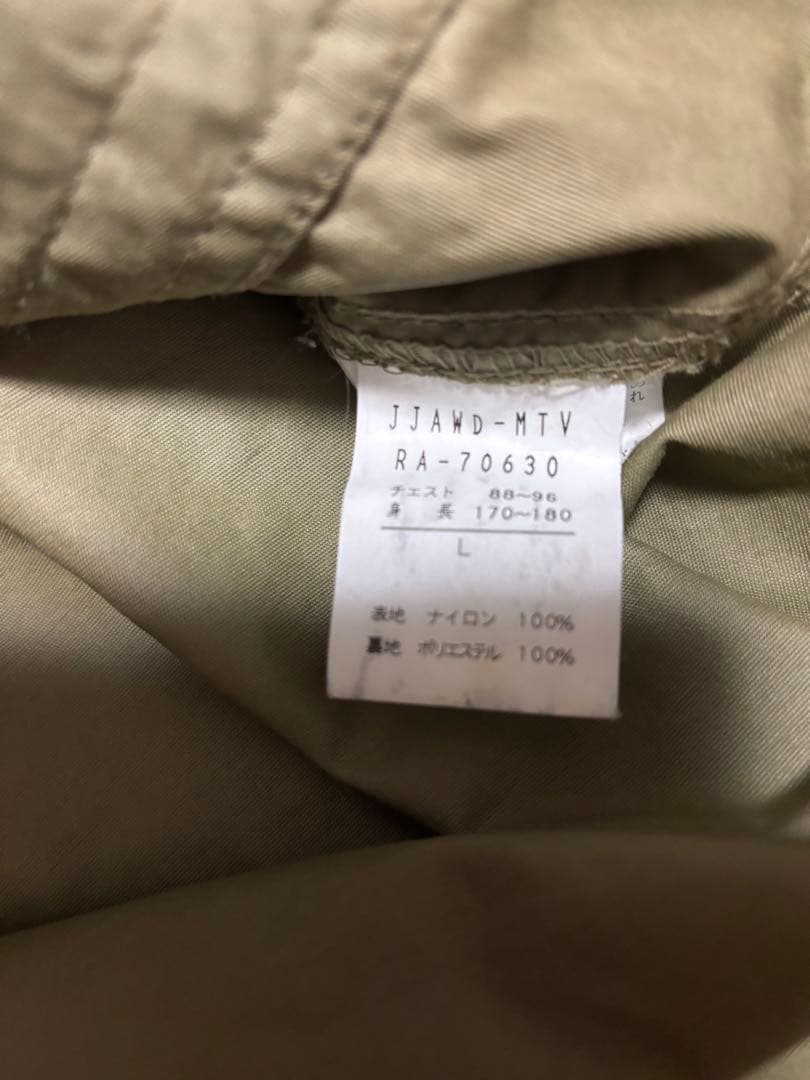 CANTERBURY OF NEWZEALANDプラクティスプルオーバーウェア