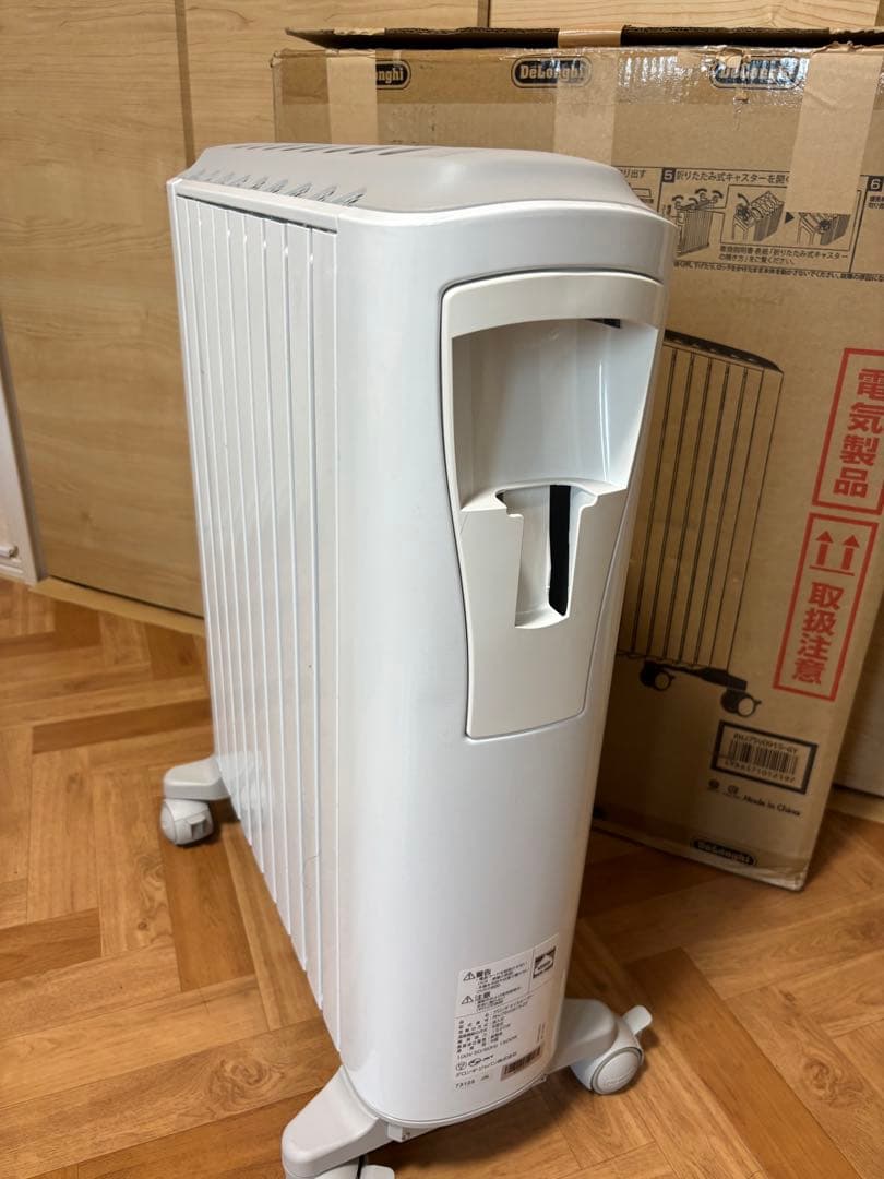 デロンギ　Delonghi RHJ75V0915-GY オイルヒーター